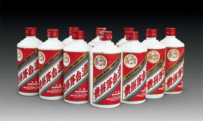 高场办事处茅台酒回收